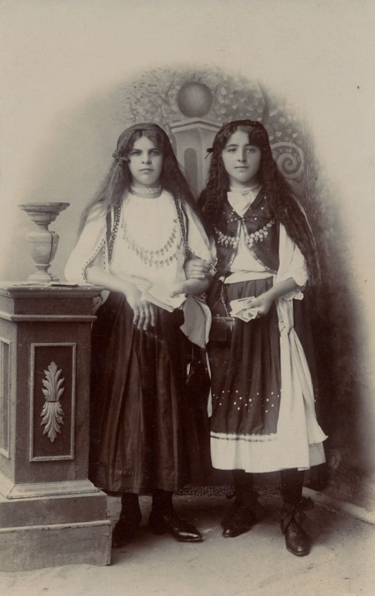 Romanian Vintage Photo Gypsy Sisters - Fortune Tellers