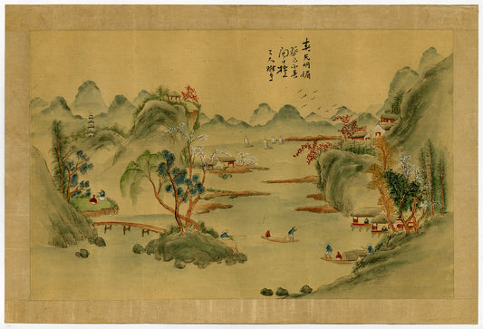 1880 Japanese Print - Ephemera Japan - Asia - Orient