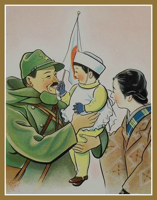 Asian Vintage Postcard Family War Soldier Baby son wife