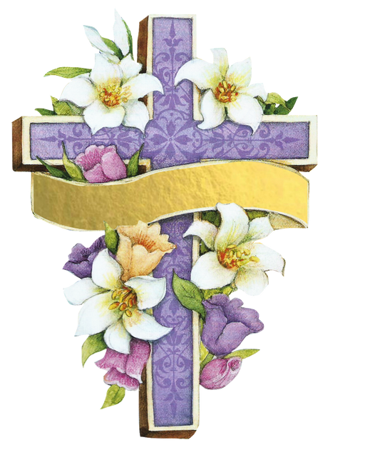 Beautiful Cross To Personalize - Sympathy or Faith Sentiment