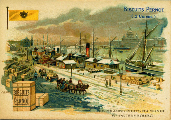 Russia - St. Petersburg Port Vintage Postcard