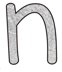 Silver Foil Lower Case Tube Style Alphabet 26 Letters